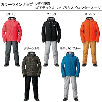 ダイワ 防寒着 ゴアッテクスLサイズ DAIWA (ダイワ) フィッシングウェア メンズ SIZE L ブラック