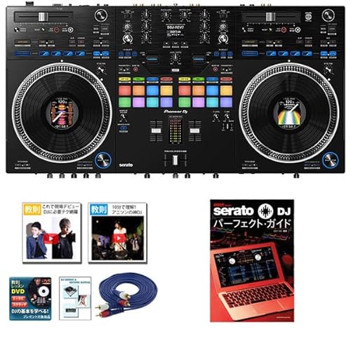 8TPioneer DJ(pCIjA) / DDJ-REVV Serato DJ LiteΉ XNb`X^C 2ch DJRg[[/tSZbg