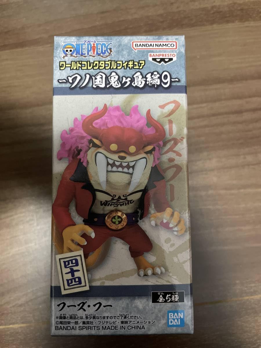 【値下げ】ワンピース　ワーコレ ワノ国鬼ヶ島編9 全5種セット＋フーズ・フー ワンピース ワールドコレクタブルフィギュア -ワノ国鬼ヶ島編9