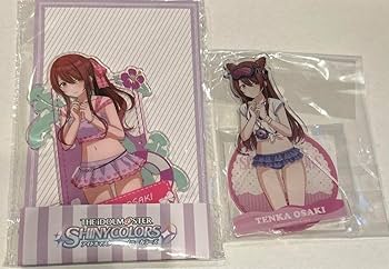 オリジナルアクリルスタンド シャイニーカラーズ大崎甜花(当選品) Amazon.co.jp: シャイニーカラーズ シャニマス 大崎甜花 アクリル