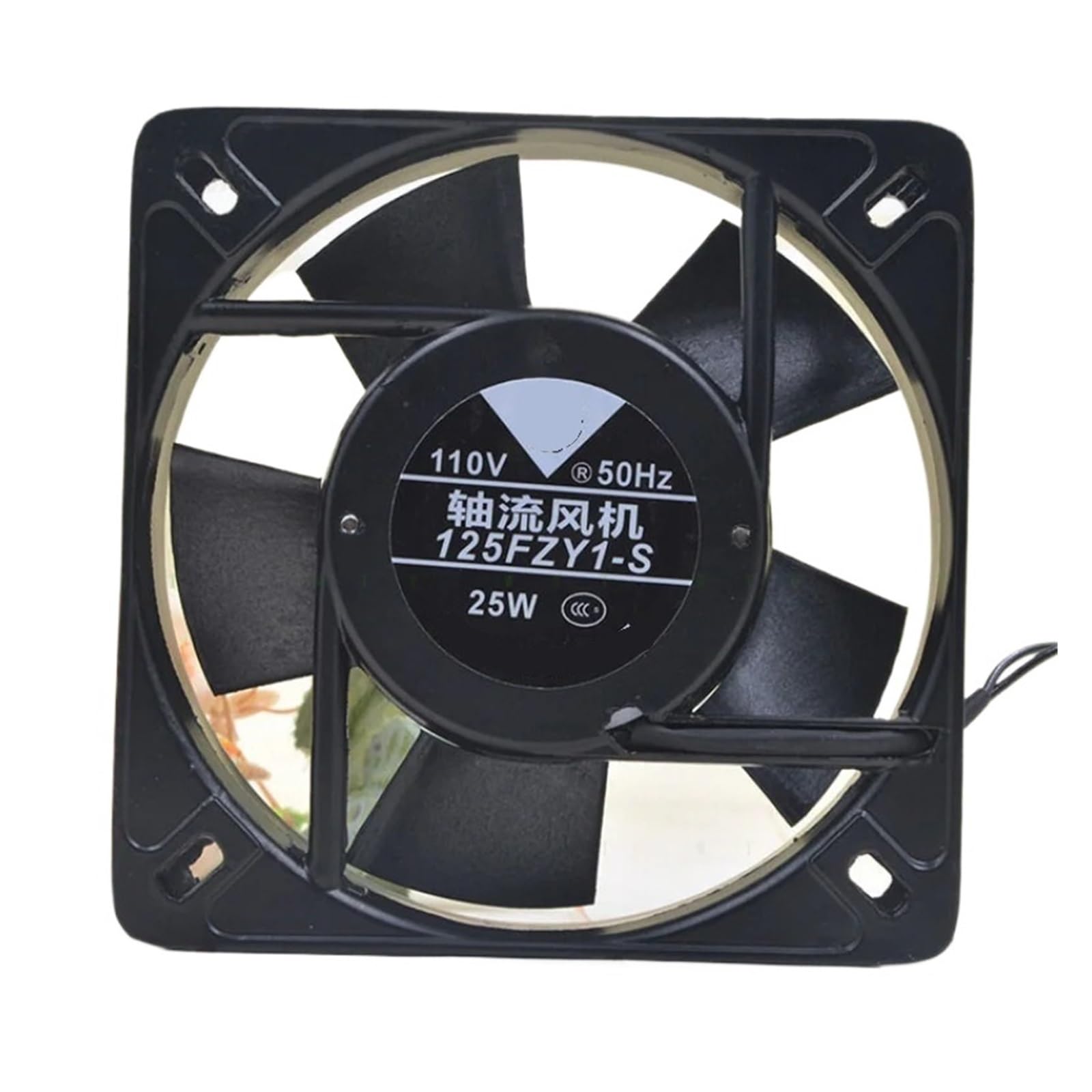 Ventilateur axial 125FZY1-S 110V 25W pour refroidissement industriel