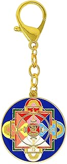 FengShui Anti-Toxic Amulet Keychain W4942
