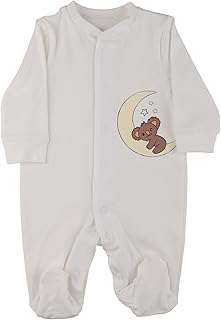 سالوبيت قطن للنوم للأطفال من الجنسين من الصياد