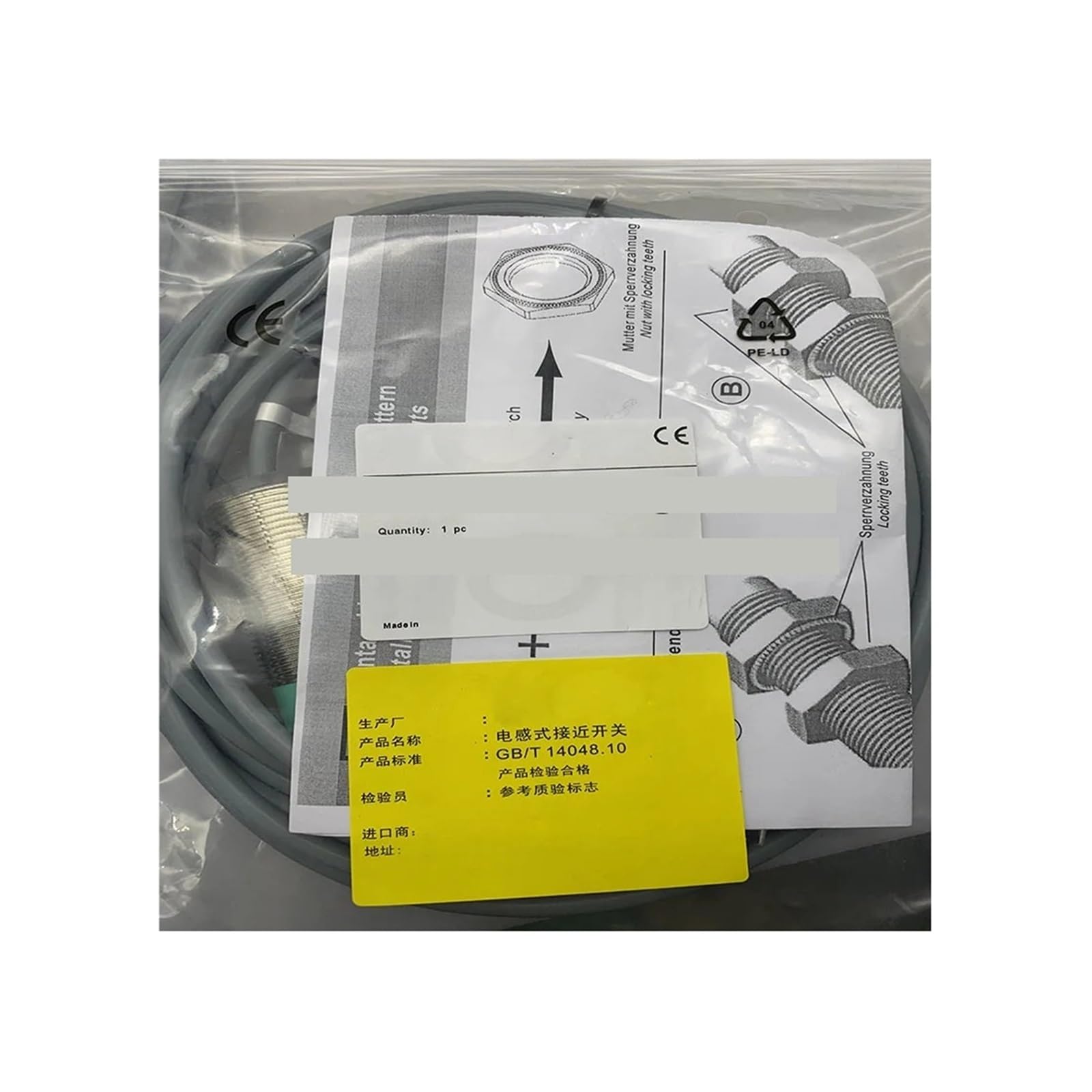 Capteur IA18DSF08DO et commutateur de proximité IA18DSN08PC pour automatisme