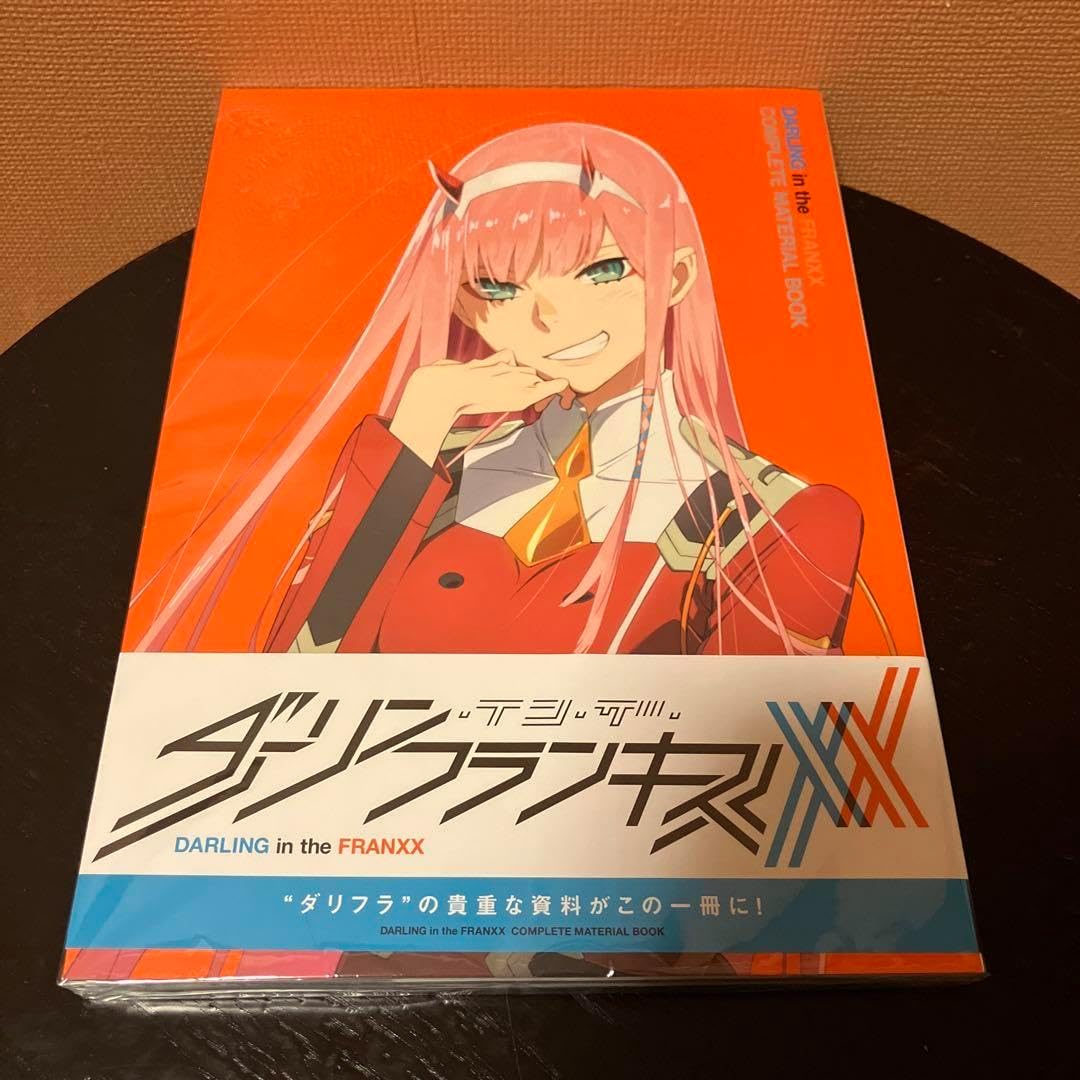 DARLING in the FRANXX COMPLETE MATERIAL アート・デザイン・音楽