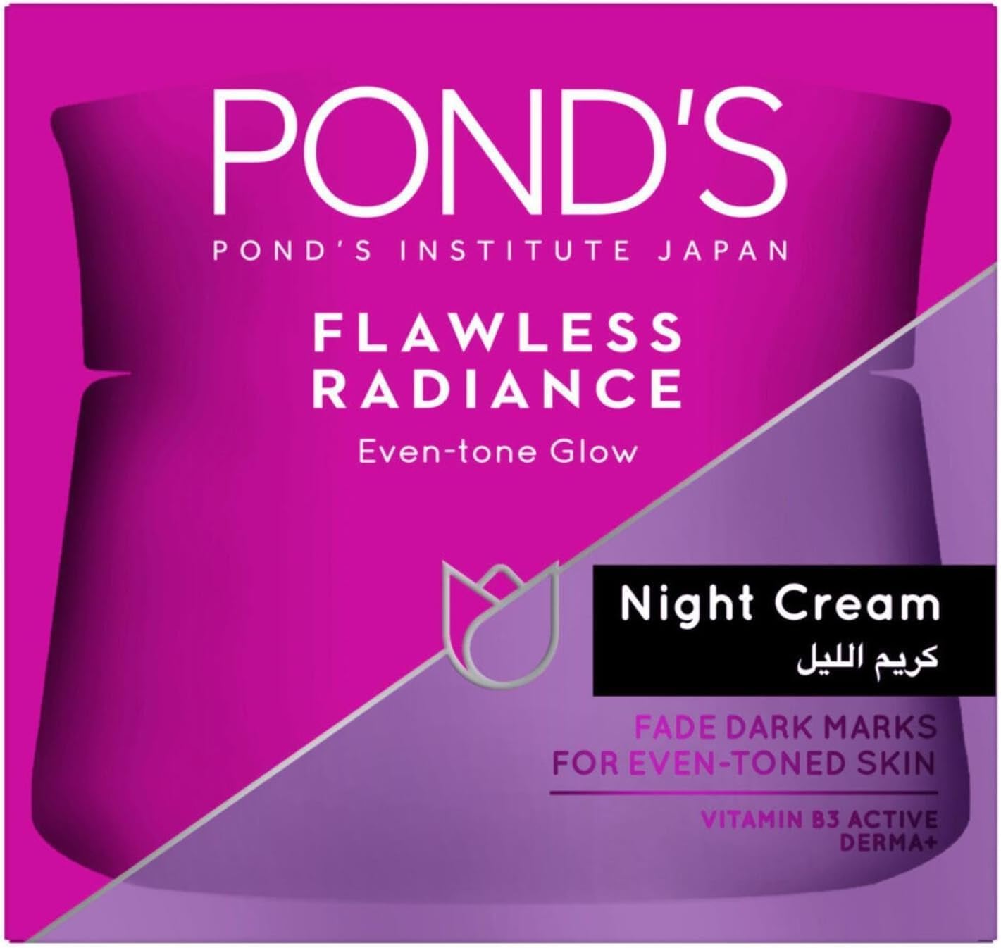 Flawless Radiance Moisturizing Night Cream, with Niacinamide for an Even-tone Glow, 50g