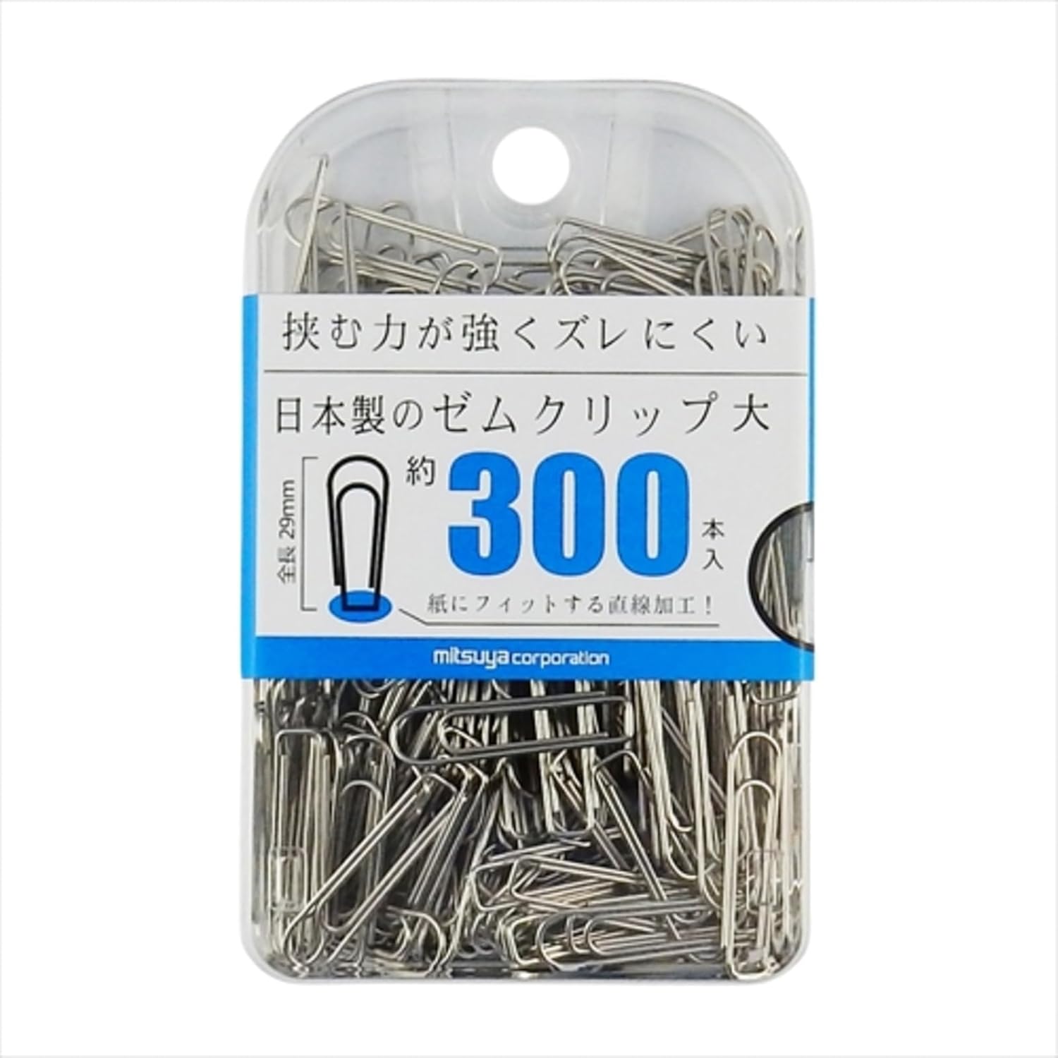 Mitsuya BX2-GM1 Zem Clips, Large, 300 Pieces
