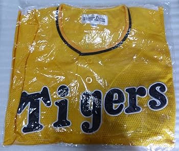 阪神タイガース 直筆 イエローメッシュ ユニフォーム カード付き 阪神タイガース 直筆 イエローメッシュ ユニフォーム カード付き