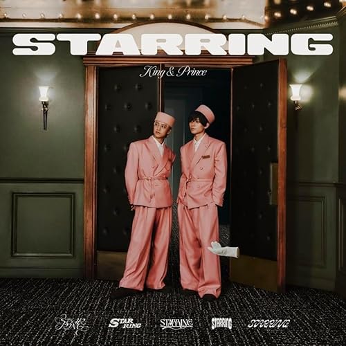 【外付け限定特典トレーディングカード3種セット付き】King & Prince STARRING (通常盤 初回プレス)【初回封入特典】期間限定動画D視聴シリアルナンバー【仕様・封入特典】3Pケース / 歌詞ブックレット20P / トレーディングカードDタイプ 1種(特典:トレーディングカード3種セット付)