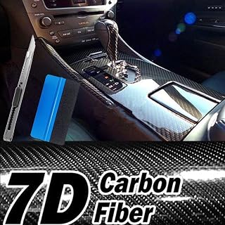 LZLRUN 7D Carbon Fiber High Gloss Vinyl Wrap Sticker with Air Realease Bubble Free Anti-Wrinkle Come with Installation Tool (1FT x 5FT)