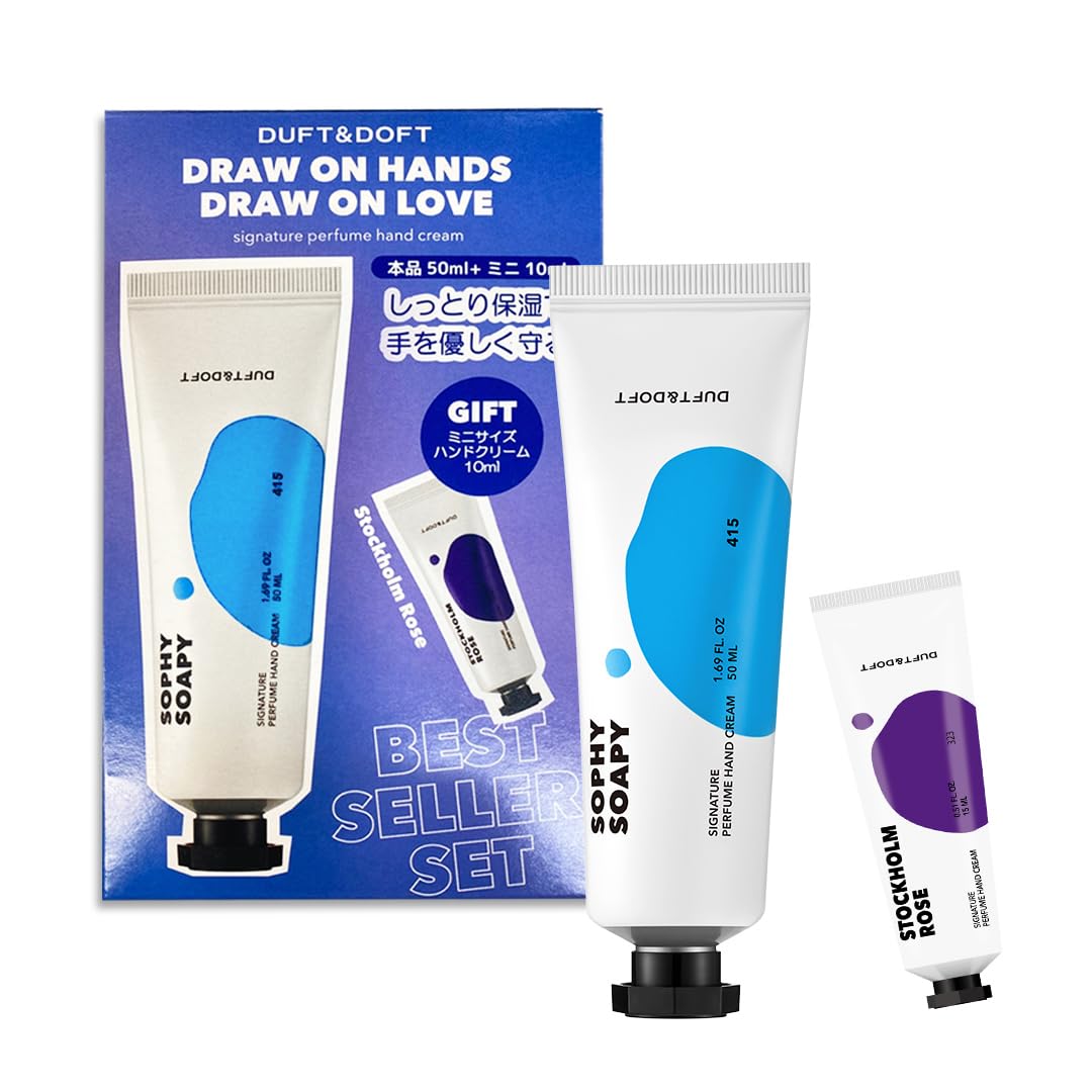 Amazon.co.jp: DUFT&DOFT ダフトアンドドフト シグネチャーパフューム