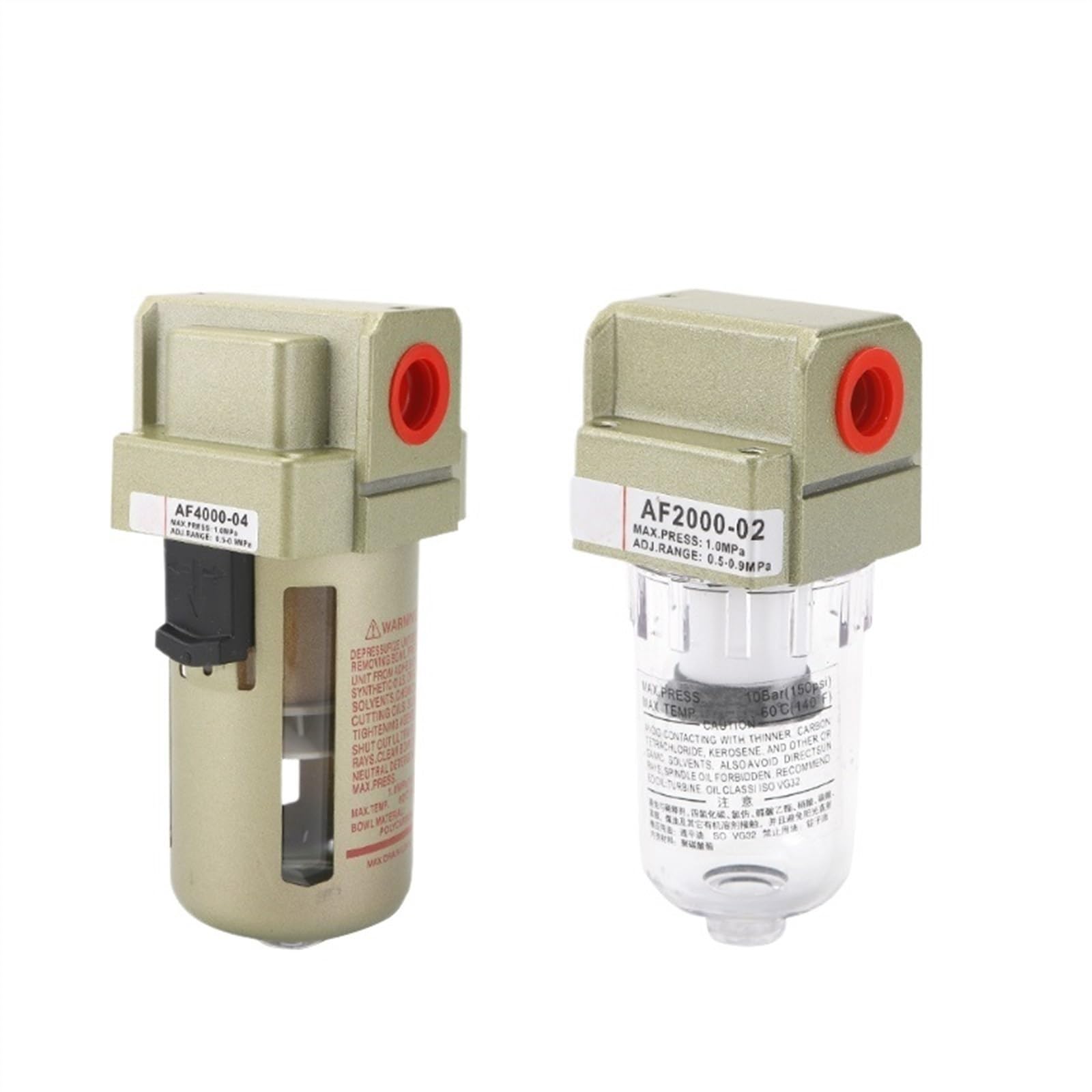 AYNRJKKX AF2000-02 AF3000-02 AF3000-03 Air Processor Pneumatic Pump Filter Oil And Water Separator Automatic Drainage(AF4000-04D)
