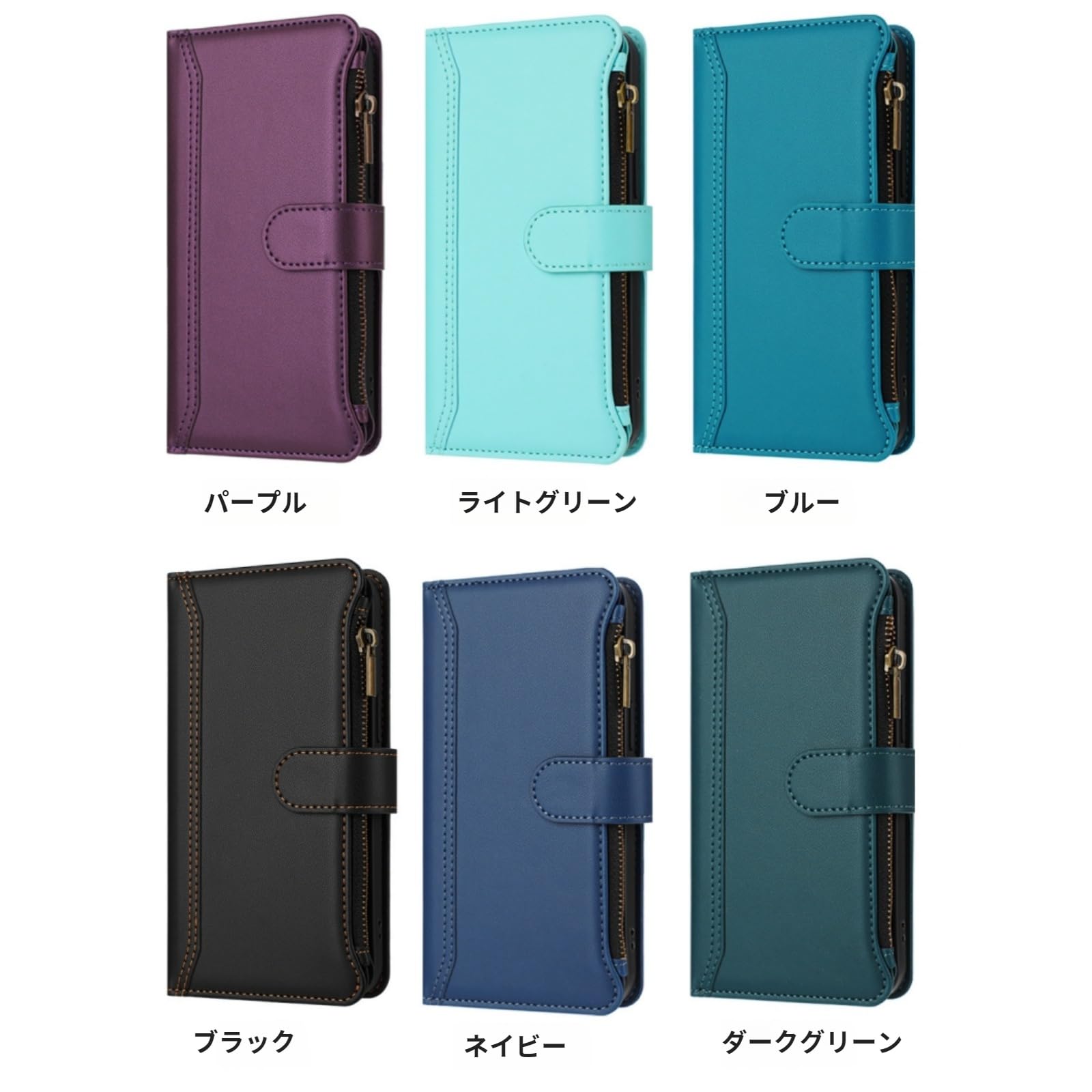 Amazon.co.jp: Galaxy ZFold 6 財布ケース【9枚収納+現金ポケット】多