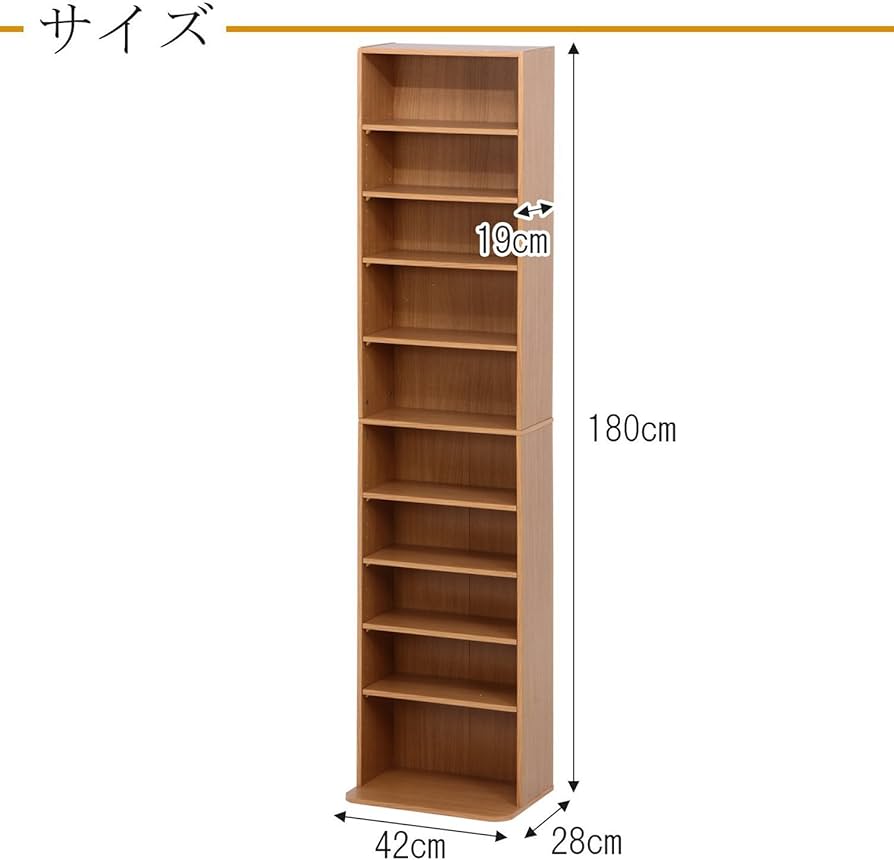 さいとす 61dTr7LRgqL._AC_UF894,