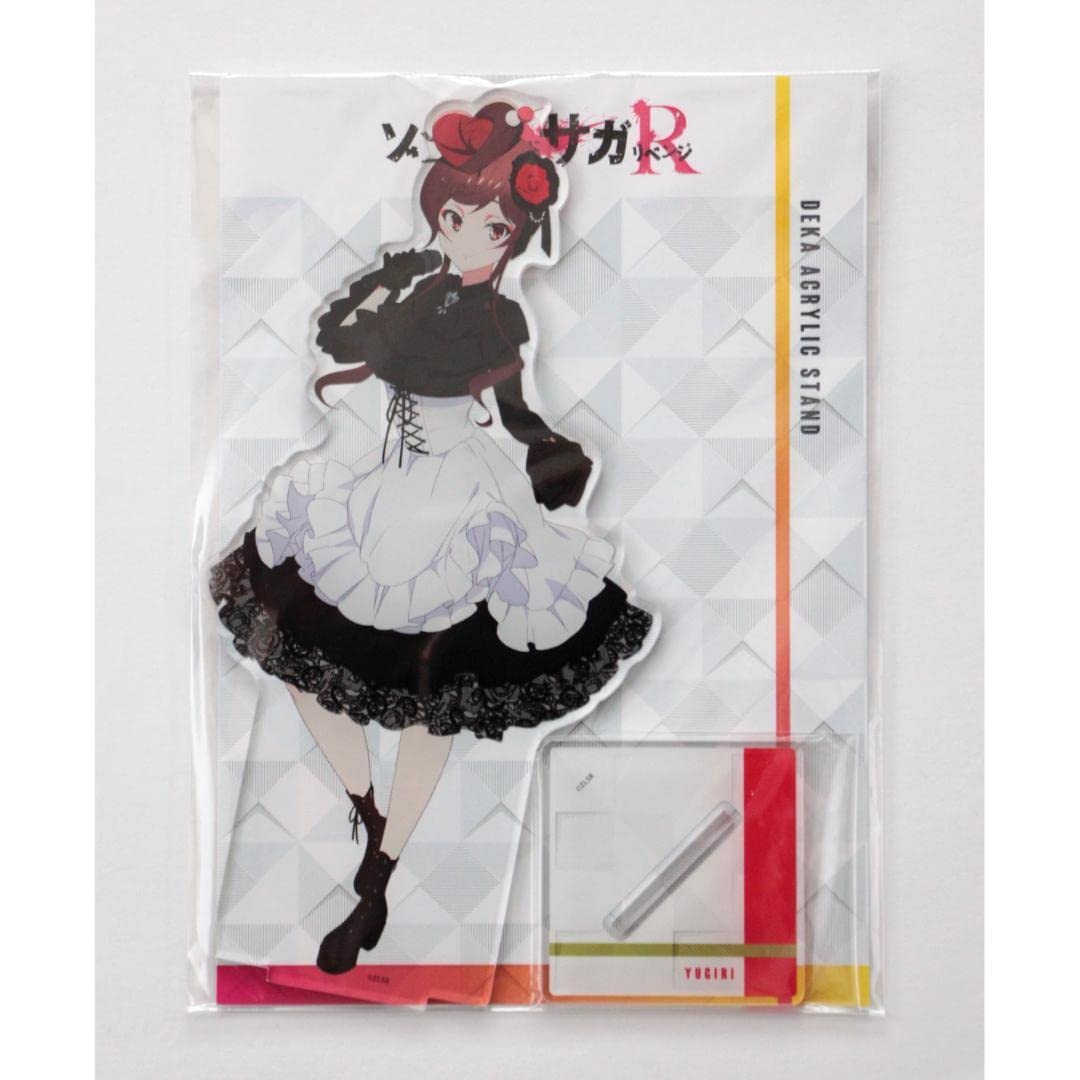 ゾンビランドサガ ゾンビランドサガリベンジ アクリルスタンド アクスタ ゆうぎり 61jl8yJy2mL._UF350,350_QL50_.jpg