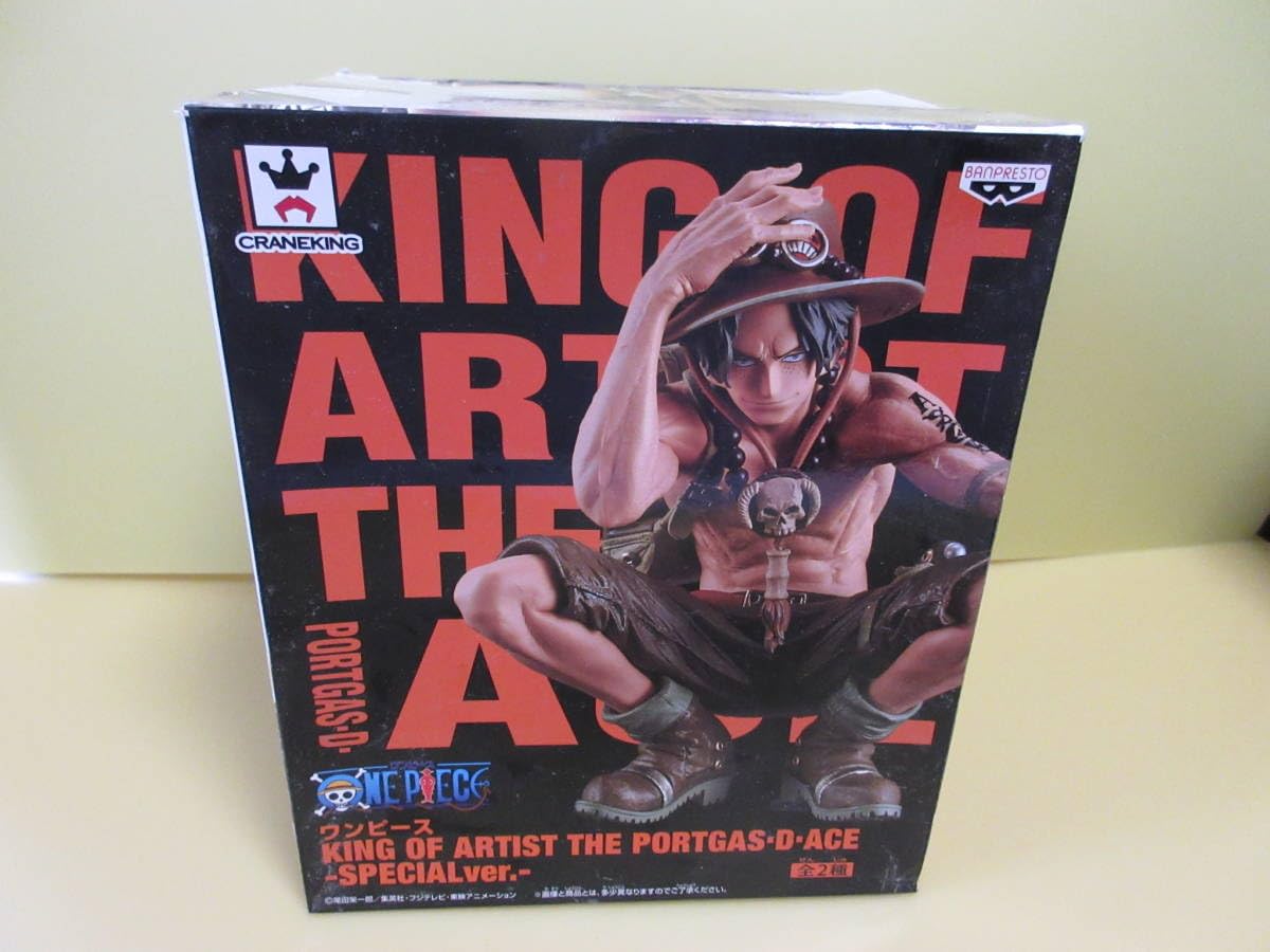 ワンピース　KING OF ARTIST　エース　SPECIAL Ver ワンピース KING OF ARTIST THE PORTGAS・D・ACE‐SPECIALver