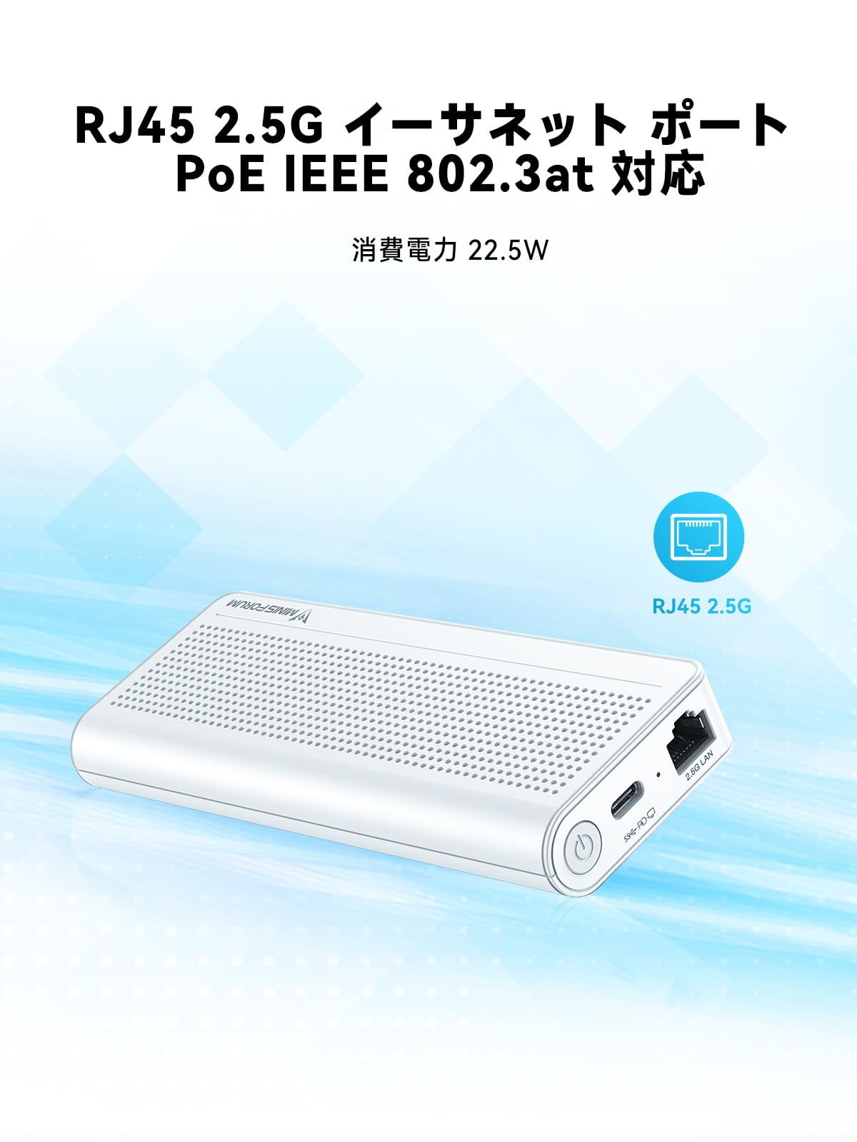 Amazon.co.jp: MINISFORUM S100 ミニPC スティック、Intel N100 、8GB