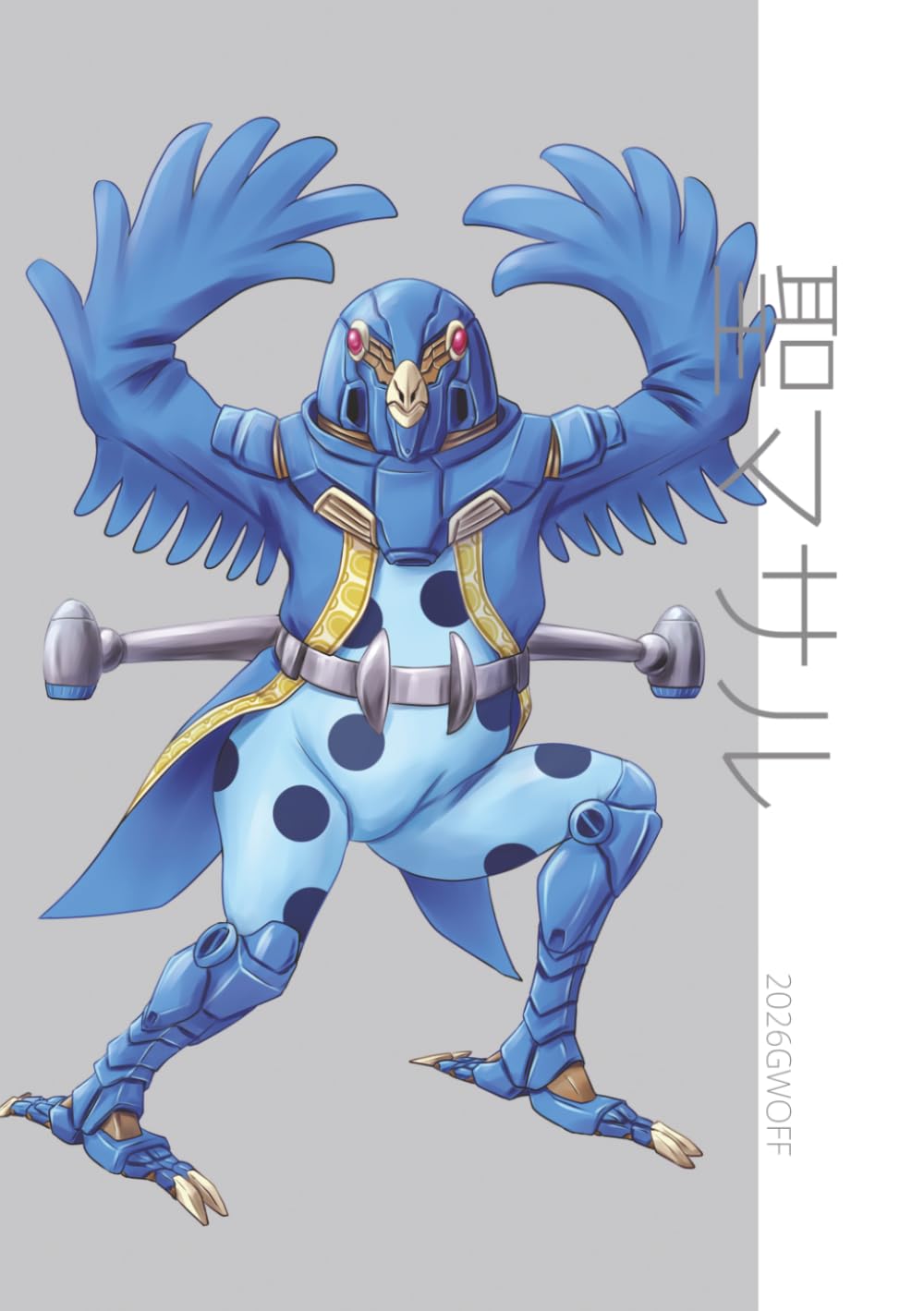 聖マサル画集（TW2026）
