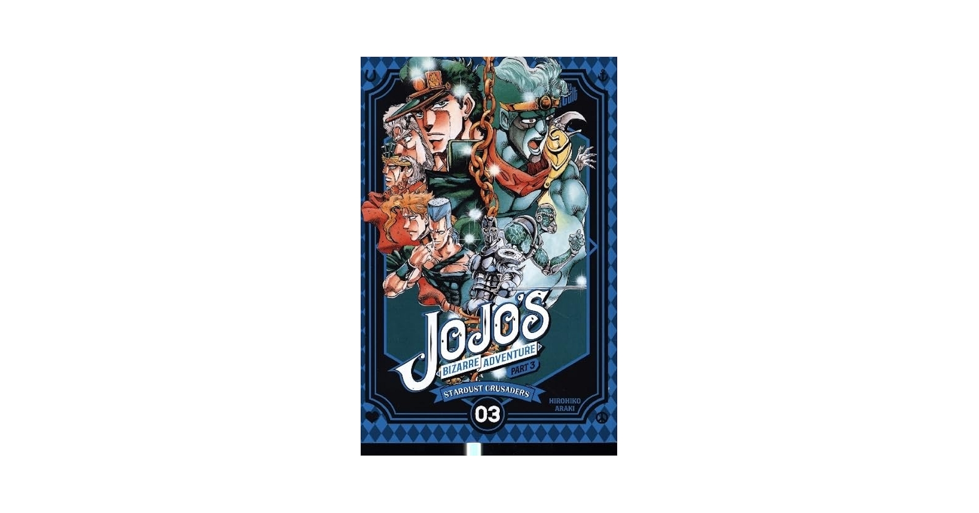 JOJO② Amazon.com: JoJo's Bizarre Adventure - Part 3: Stardust