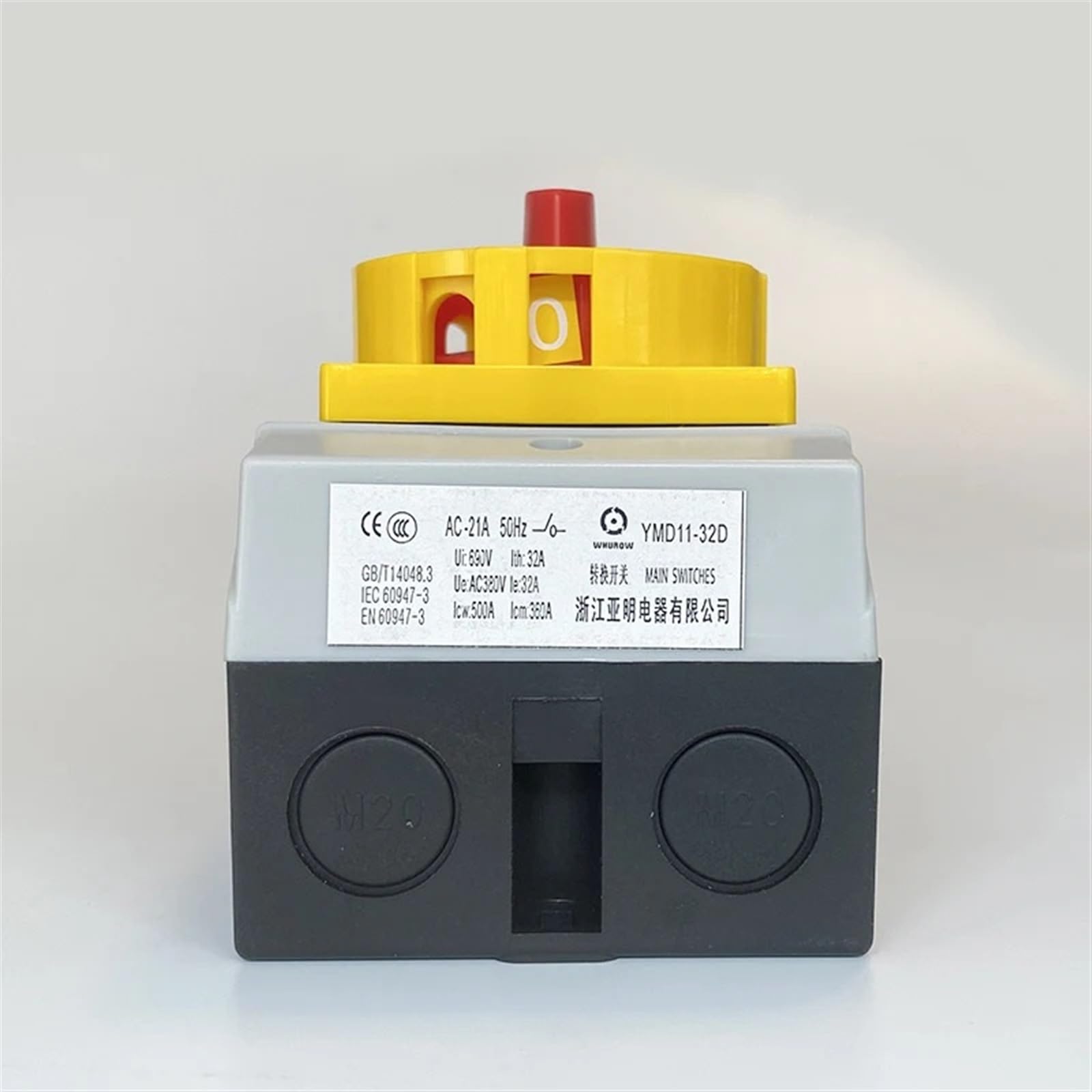 Interruptor aislador Yaming, candado fijo giratorio con carcasa impermeable, 32A, 690V, 3 fases, 2 posiciones, YMD11-32D de encendido y apagado 3P