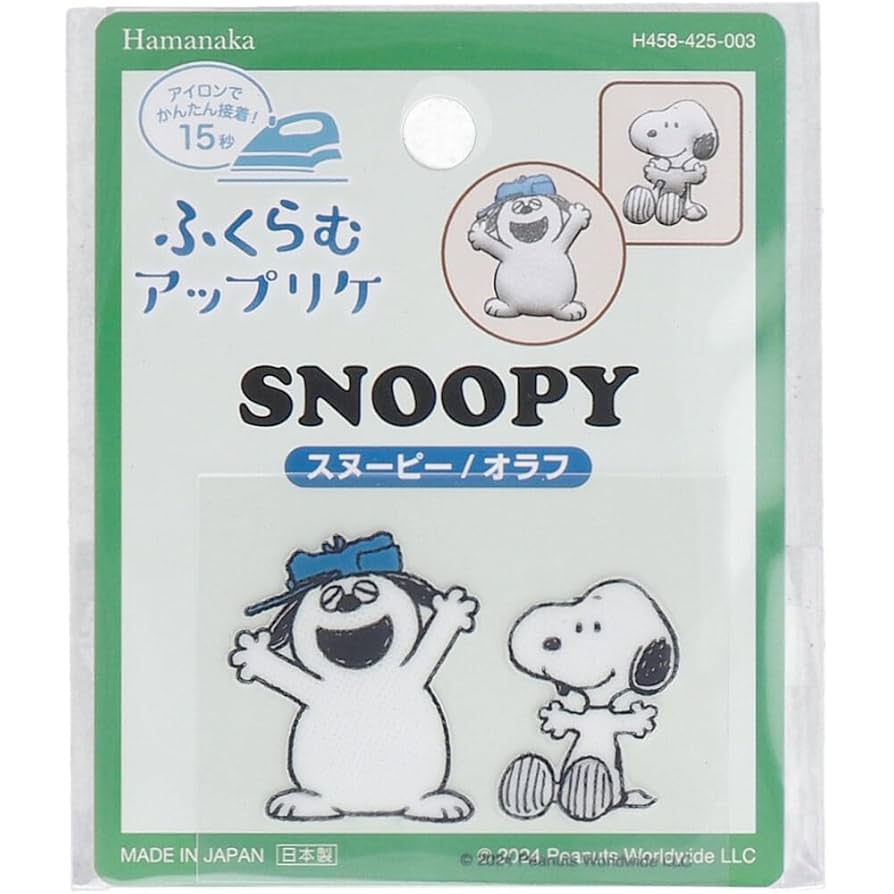 Amazon.co.jp: ふくらむアップリケ スヌーピー/オラフ : ホビー