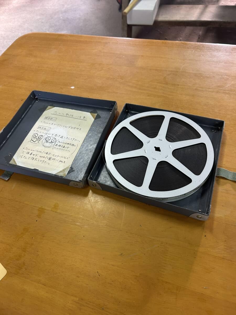 映画のフィルム Amazon.co.jp: 16mm 16ミリ フィルム 映画 「いじわる狐ランボー