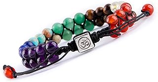 اساور حجر اللافا ستون الطبيعي مقاس 8 ملم للرجال خرز من الكريستال موزع للزيوت الاساسية المعالجة شاكرا لليوجا والطاقة وتخفيف التوتر - 3 طبقات