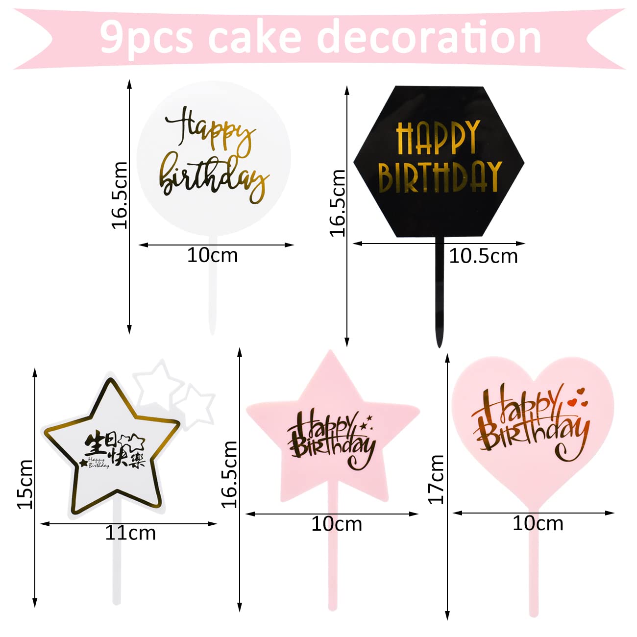 YUBBYSTU 10 x Happy Birthday Toppers, Acrylic Cupcake Topper, Happy Birthday, Different Shapes to Make Birthday Cakes Shine (Gold YUBBYSTU 10 x Happy Birthday Toppers, Acrylic Cupcake Topper, Happy Birthday, Different Shapes to Make Birthday Cakes Shine (Gold