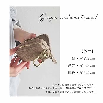 Goldring elan シェル、ケース付き2本セット iPhone ベルトポケット付レザーケース - Elan.