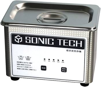 歯科技工【新品】・超音波洗浄機 ステンレス製　彫金・メガネ洗浄・その他 Amazon | 小型超音波洗浄機 メガネ洗浄機、時計、入れ歯