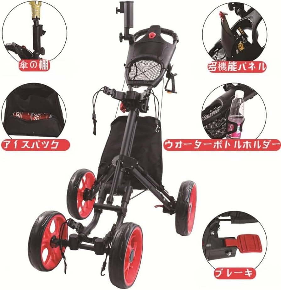 ゴルフ用手引きカート　Caddytek 折りたたみ式 4輪ゴルフカート Amazon.co.jp: 2024 ゴルフカートプッシュプルゴルフ用カート