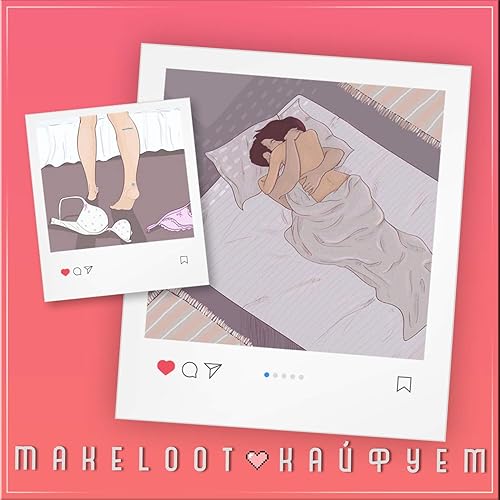 Kajfuem Explicit By Makeloot On Amazon Music Amazon Com