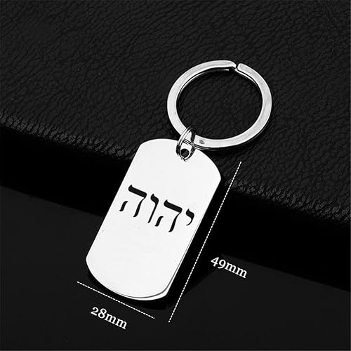 Miniatura 2 de ForeverWill Amuleto judío israelita, regalos para hombres y mujeres, nombre de la Biblia hebrea de Dios YHVH YHWH Jehová Llavero de protección