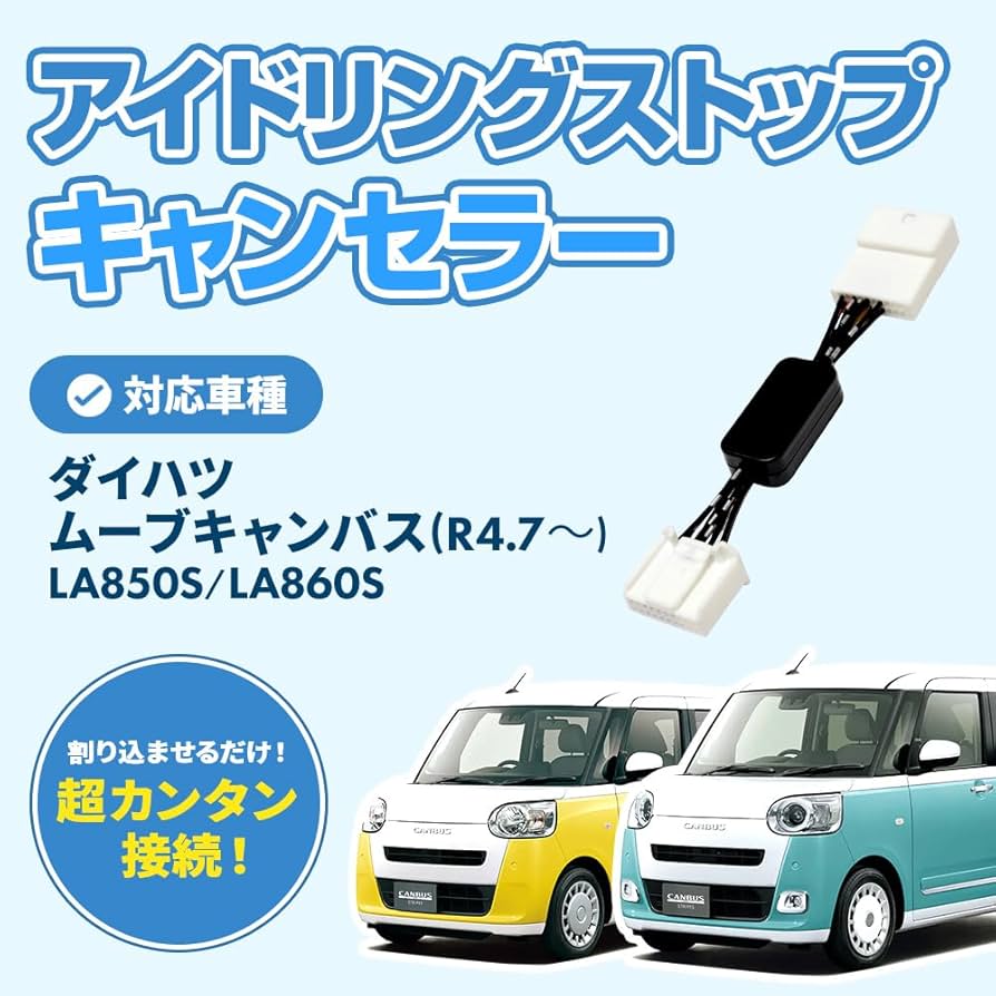キャッチアイ&スーパーイオンウェーブマシン&バストマッサージテキストセット シートマッサージャー – ツインバード公式ストア