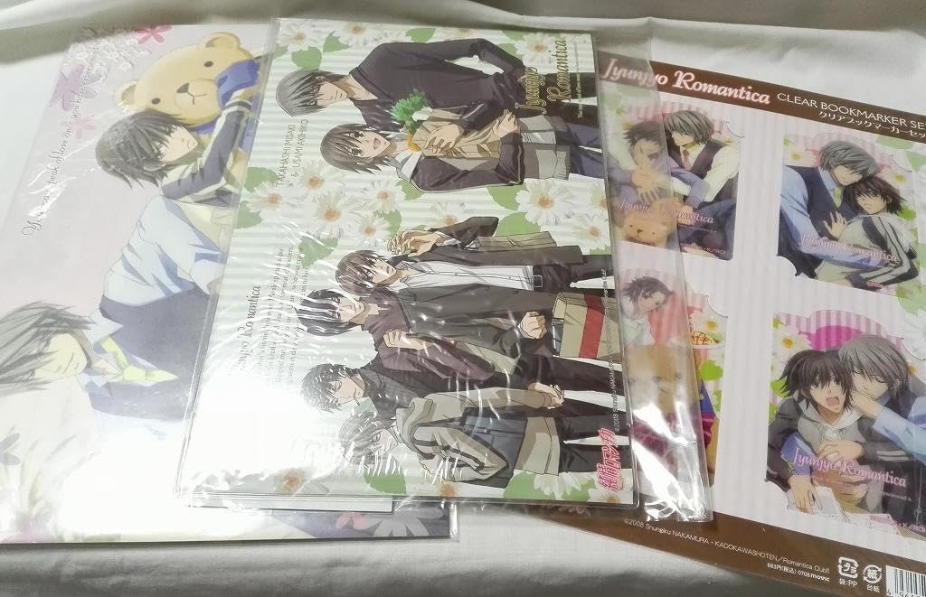 【純情ロマンチカ】　純情レターセット 純情ロマンチカ】 純情レターセット 【公式通販】