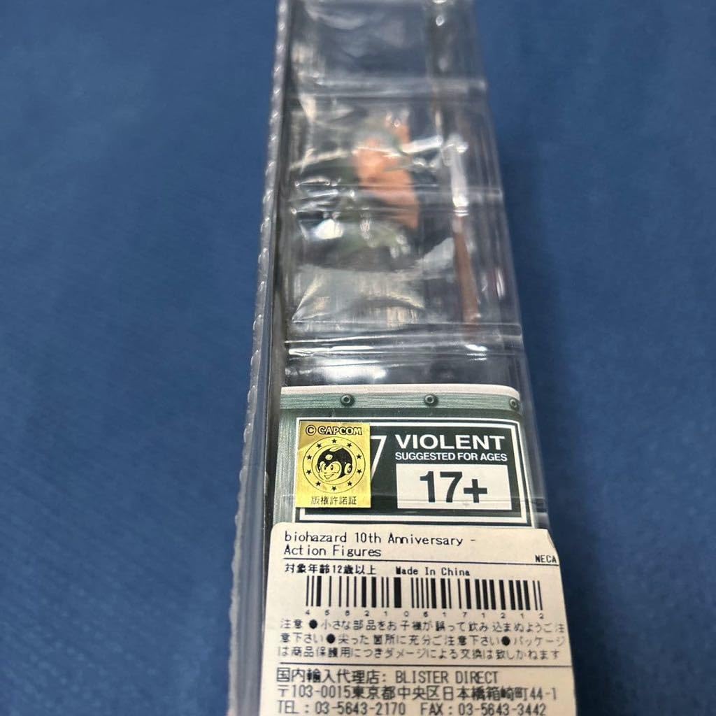 【新品】NECA バイオハザード 10周年記念 フィギュア ジル クリス セット Amazon | NECA クリス・レッドフィールド [バイオハザード 10th