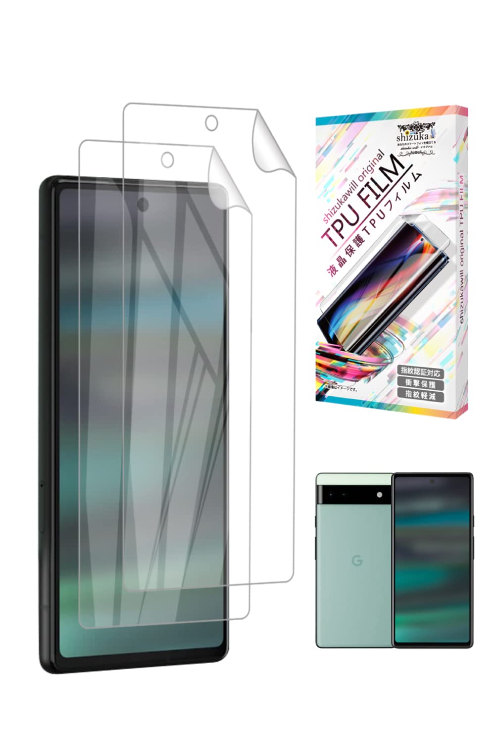 Amazon | シズカウィル Google Pixel 6a 保護フィルム フィルム TPU