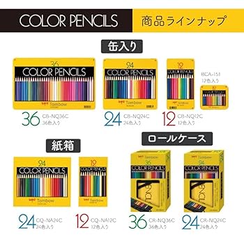 Amazon | トンボ鉛筆 色鉛筆 24色 (ずっと変わらない鮮やかな