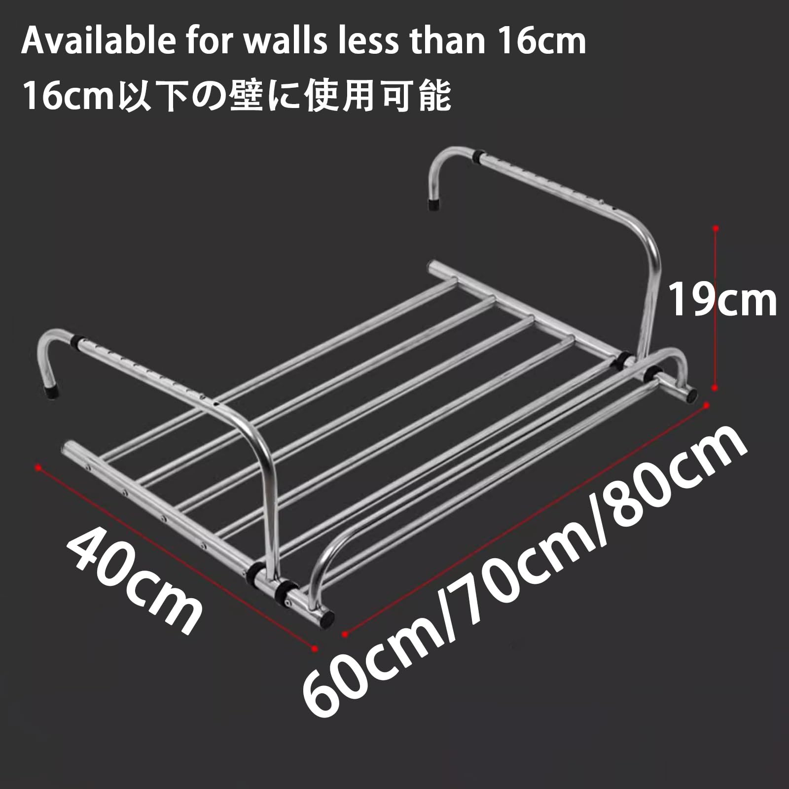 Verstellbare faltbare Wäscheleine aus Edelstahl für Balkon/Heizkörper/Wandbehang (60 cm/70 cm/80 cm), langlebige hängende Wäscheleine für Balkongeländer, keine schwarze Farboption erhältlich