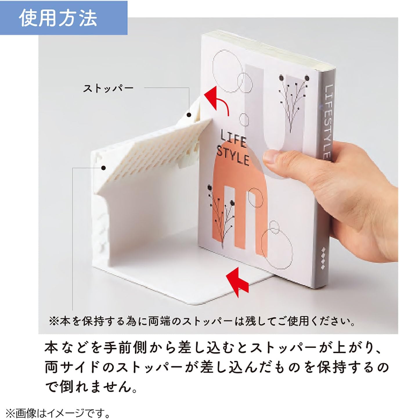 Lihit Lab A3579-24 Single Book Stand Medium Black