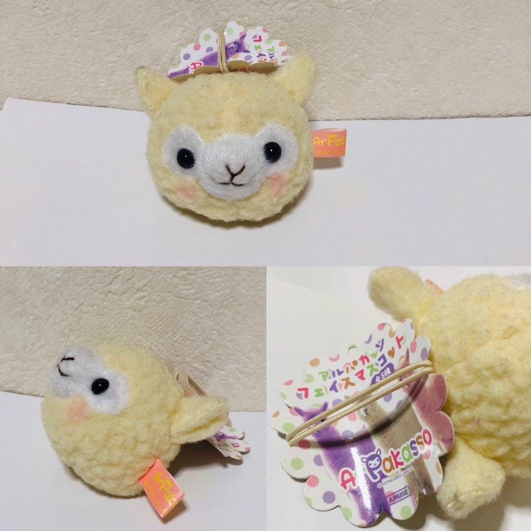 Amazon.co.jp: アルパカ ぬいぐるみ アルパカッソ クラレ : おもちゃ
