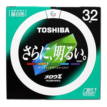 Amazon | 東芝 32形丸形蛍光灯（昼白色）メロウZ FCL32EXN30Z(TO