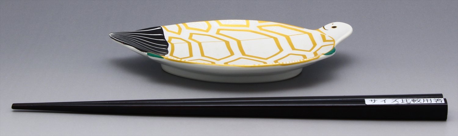 Amazon.com: 有田焼うつわ紀行(Aritayaki Utsuwa) Arita Ware 99295