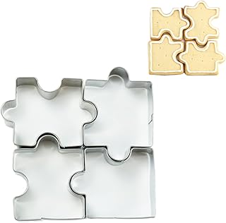[INEOUT] ケーキ 金型 クッキー型 ステンレス キッチン ケーキツール カッター 製菓道具 可愛い 抜き型 誕生日 プレゼント (４個セット, パズル)
