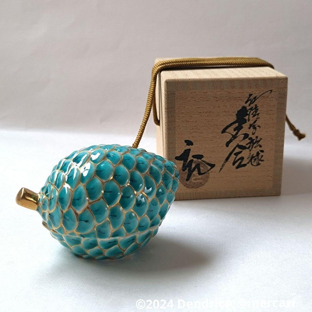 手塚充 作 まつぼっくり 香合 共箱 茶道具 ① 香合 / 三輪休雪