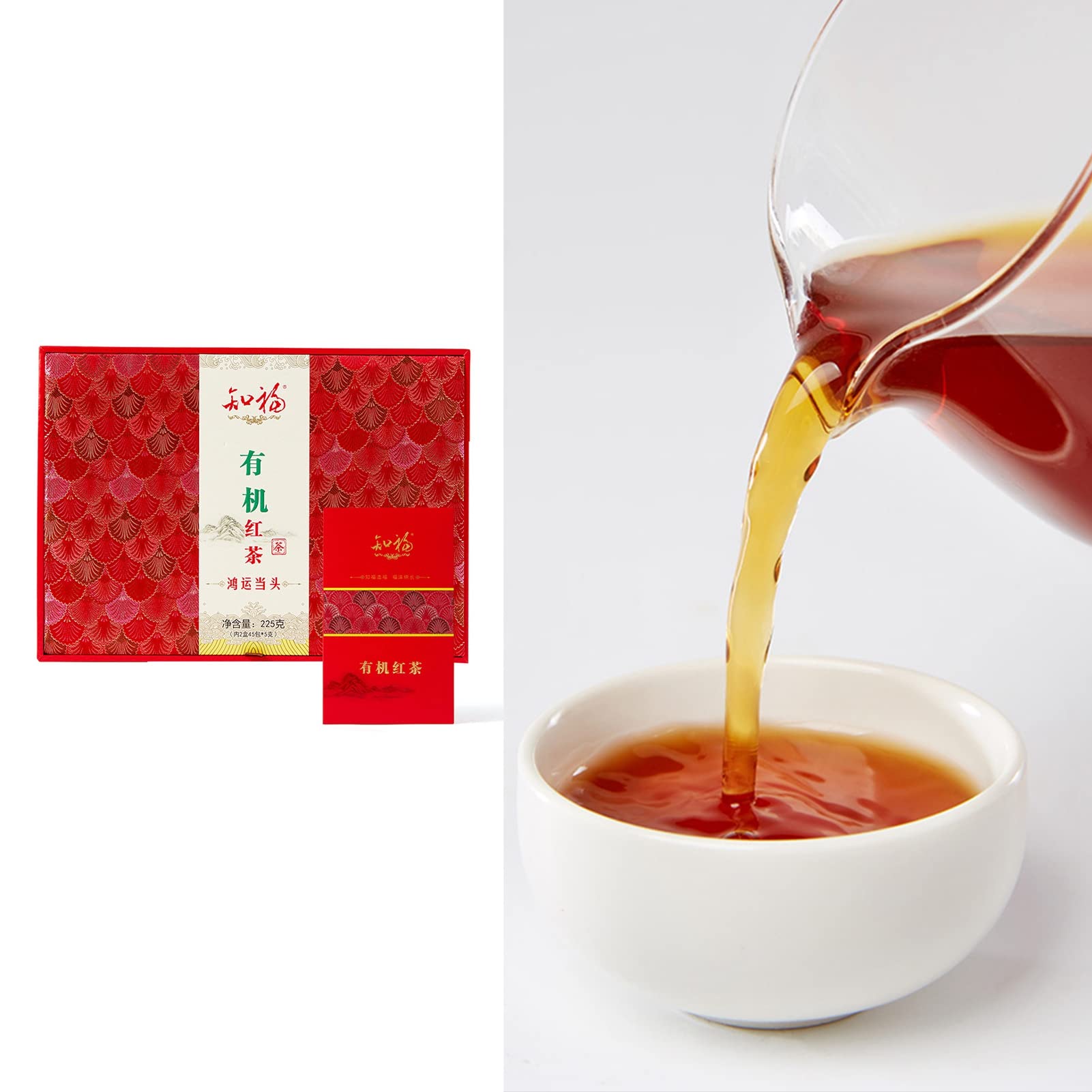 MINGZHE Czarna Herbata Sypana Mocna Angielska Herbata Mrożona Herbata śniadaniowa Czarne Liście Herbaty Pachnąca Organiczna Czarna Herbata Kung Fu Czarna Herbata Mocny Smak Pudełko Upominkowe z Luźnym