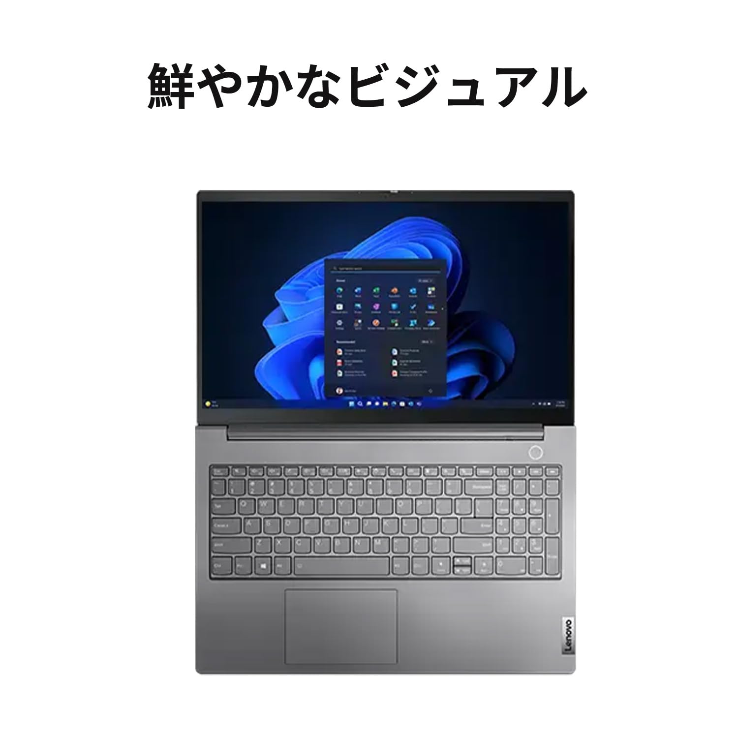 Amazon.co.jp: 直販 ノートパソコン：ThinkBook 15 Gen 5 AMD Ryzen5