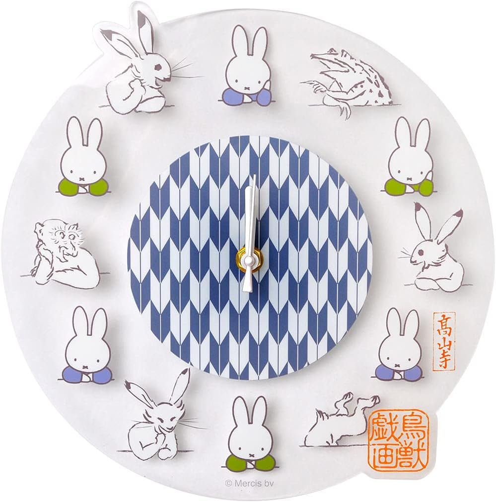 Marimo Craft DBC-174 MIFFY x Bird and Beast Caricature Wall Clock, White, W 9.6 x H 9.8 inches (24.5 x 24.8 cm)