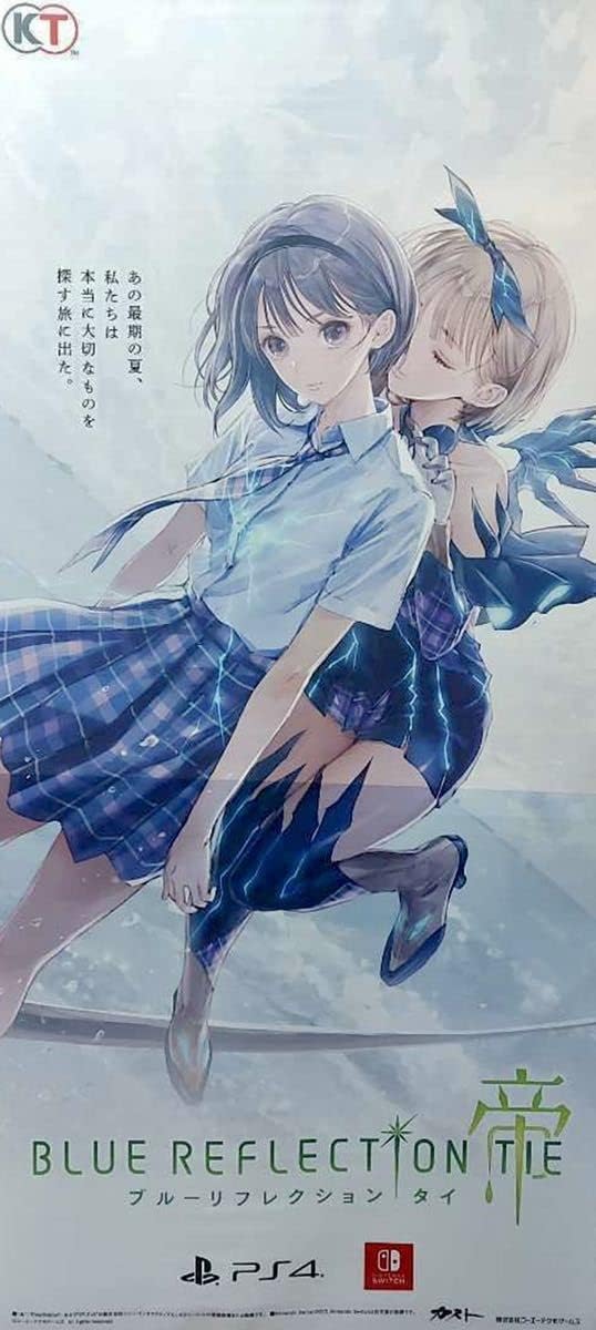 C91限定】BLUE REFLECTION 特大タペストリー