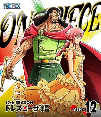 Amazon One Piece ワンピース 17thシーズン ドレスローザ編 Piece 12 Dvd アニメ